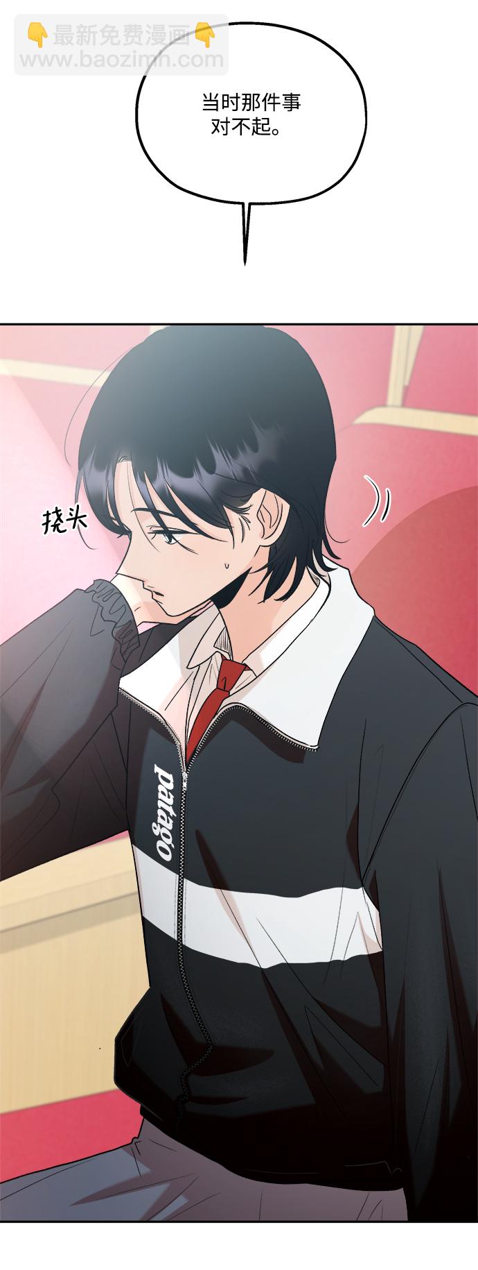 [第100话] 还有那之后26