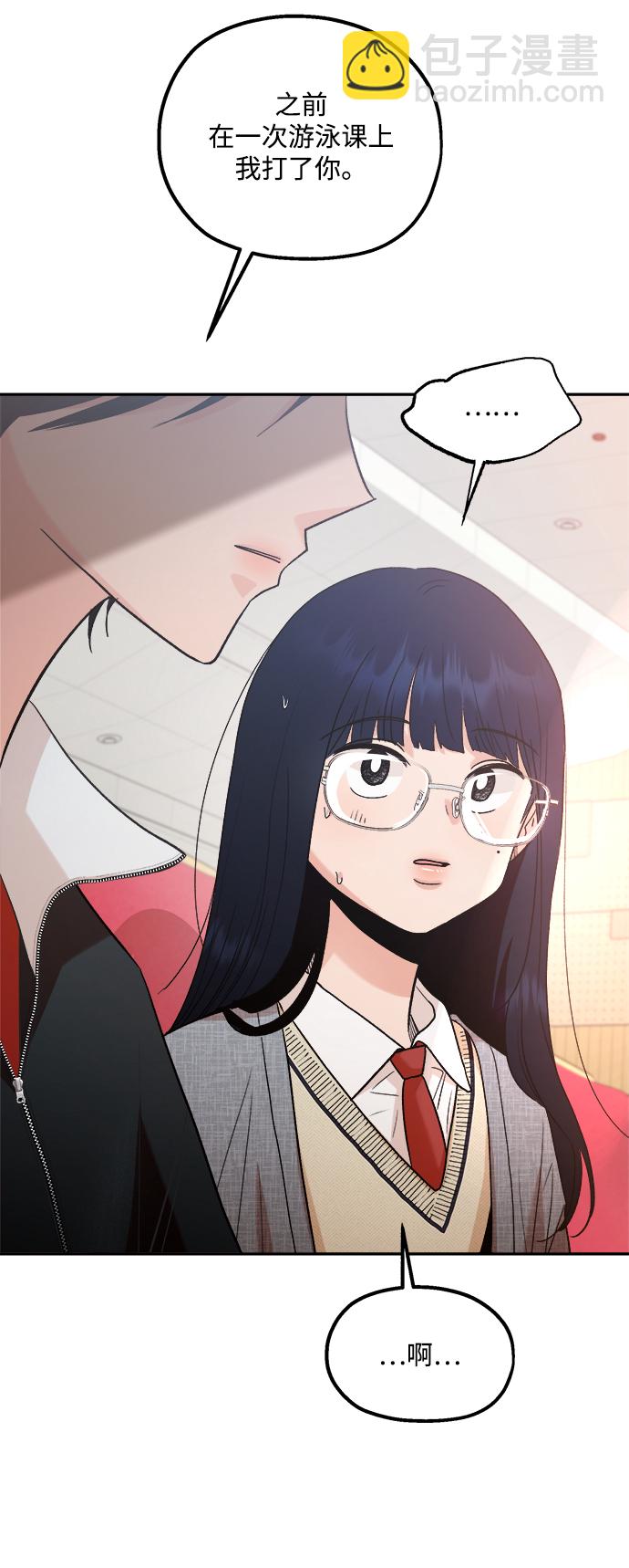 [第100话] 还有那之后27