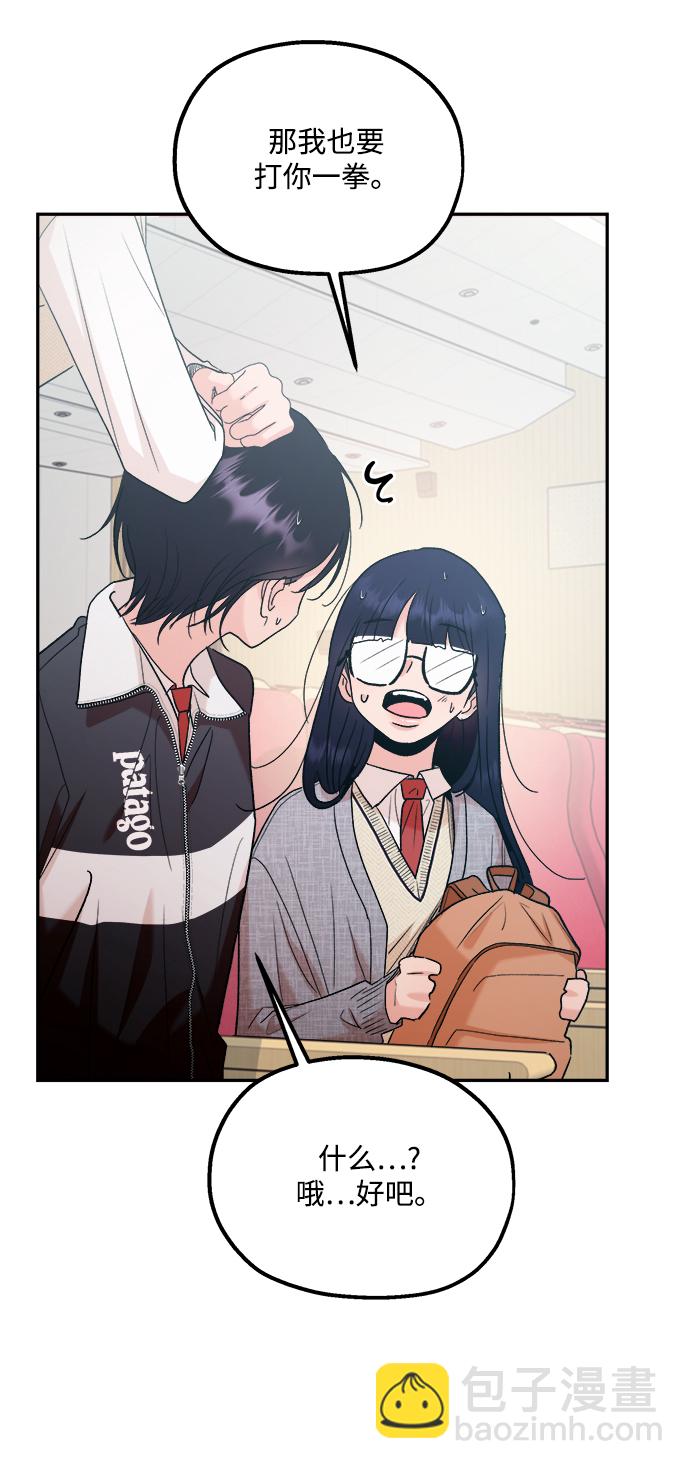 [第100话] 还有那之后32