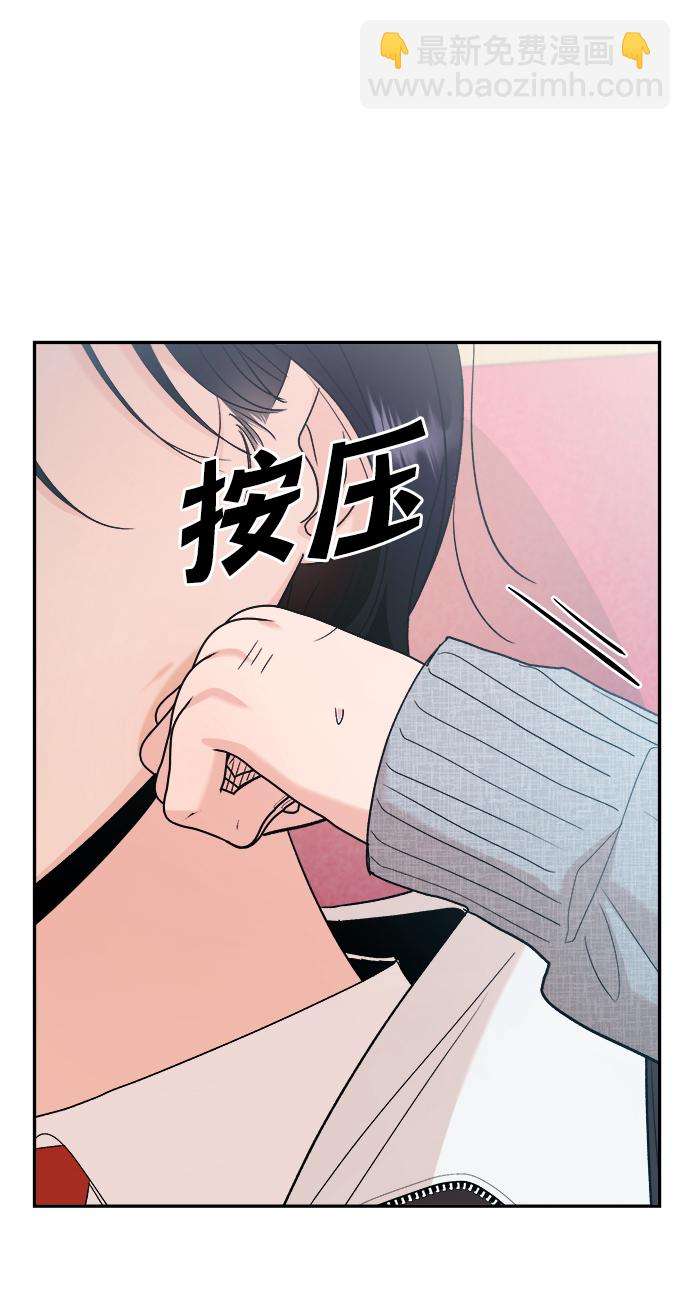 [第100话] 还有那之后34