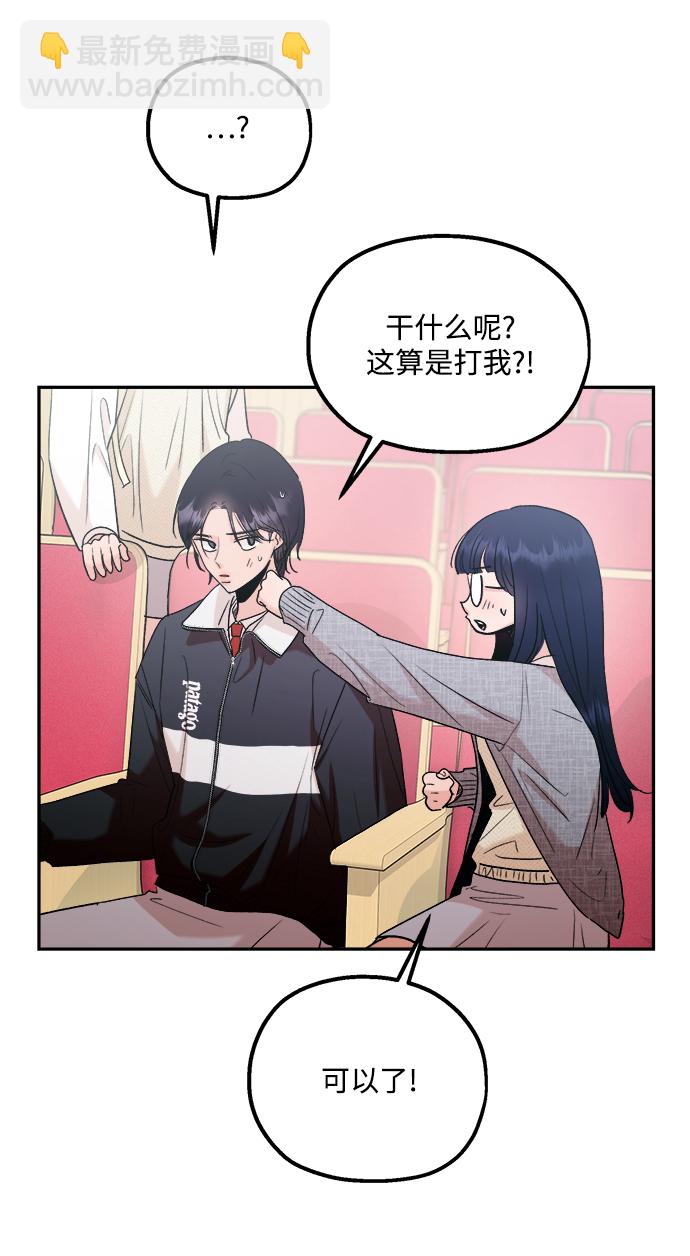 [第100话] 还有那之后35