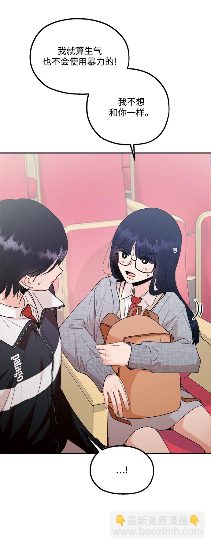 [第100话] 还有那之后36