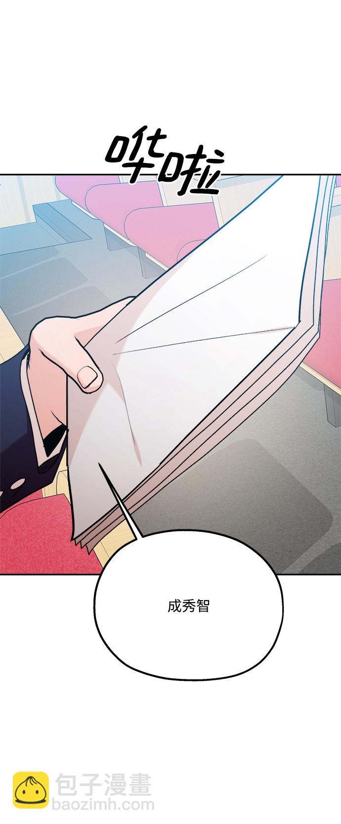 [第100话] 还有那之后38