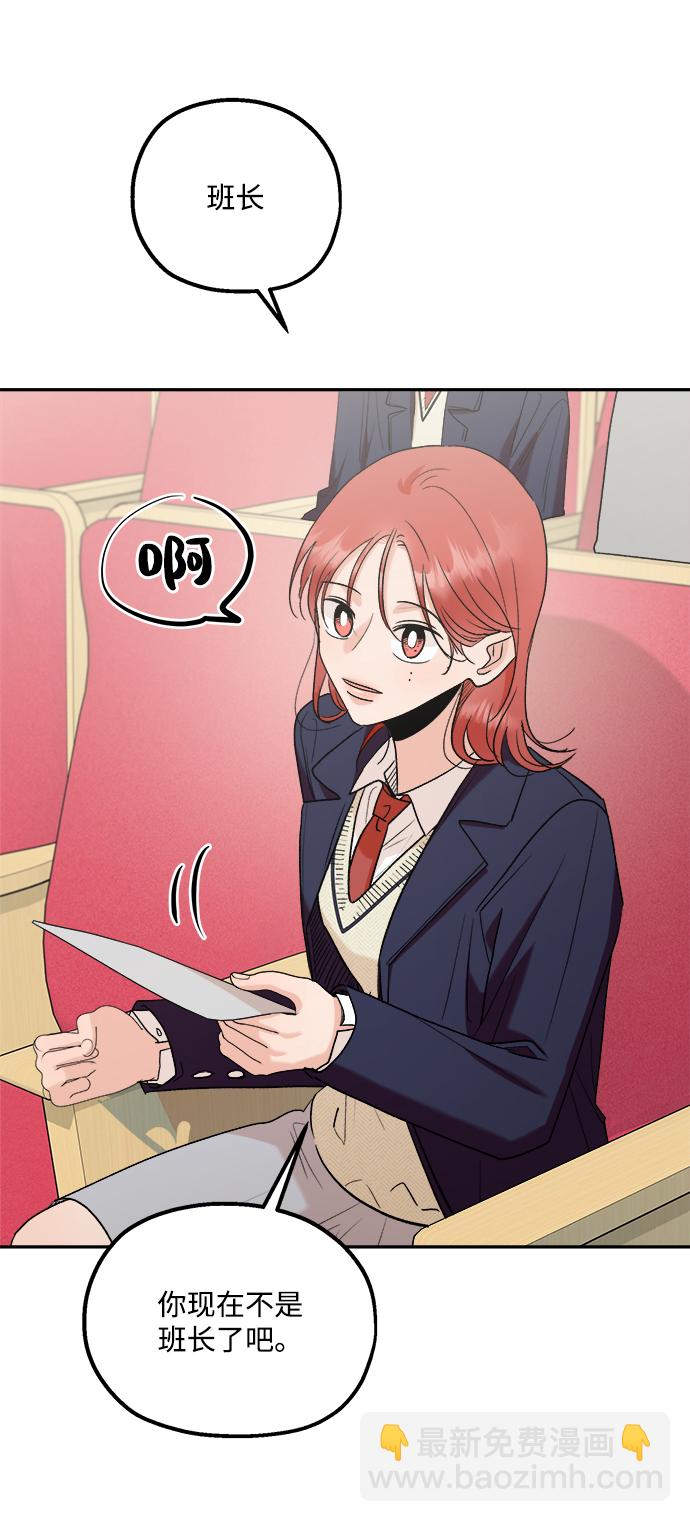 [第100话] 还有那之后40