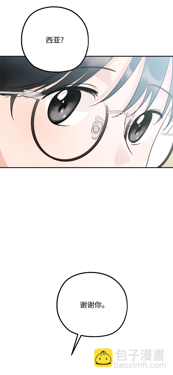 [第100话] 还有那之后41
