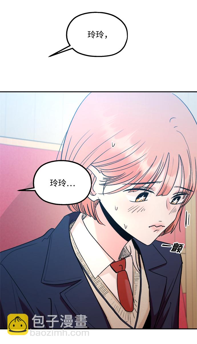 [第100话] 还有那之后49