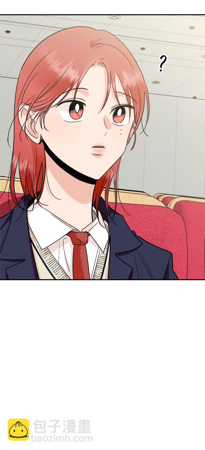 [第100话] 还有那之后51