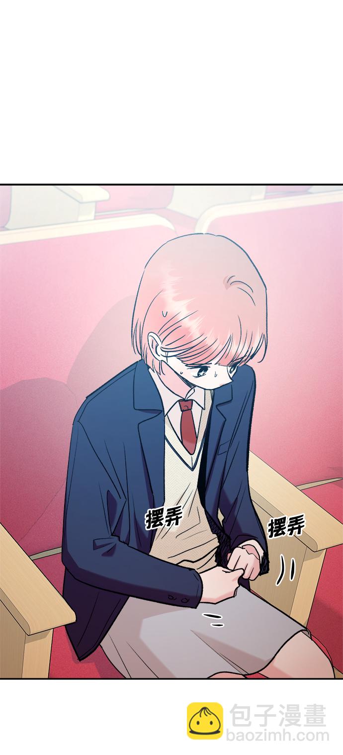 [第100话] 还有那之后52