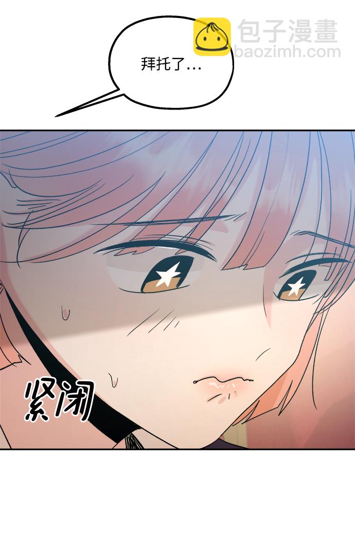 [第100话] 还有那之后56