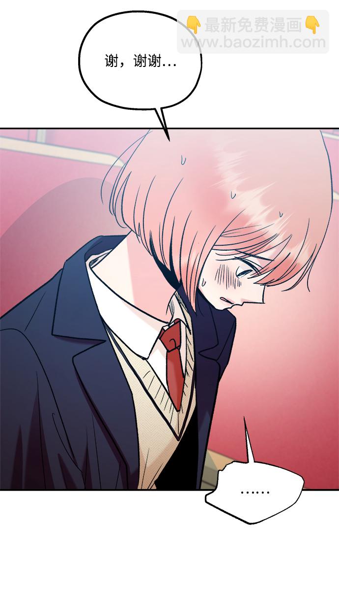[第100话] 还有那之后59