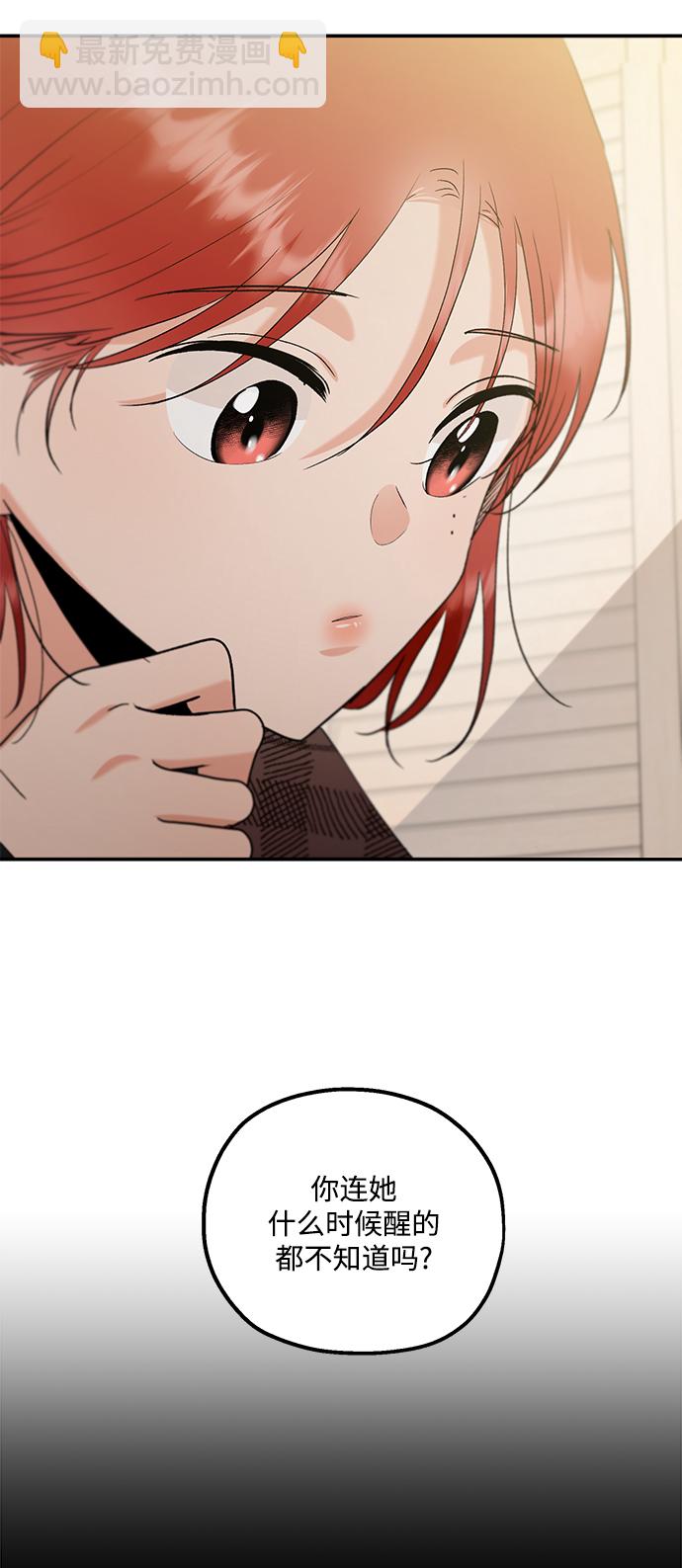 [第100话] 还有那之后6