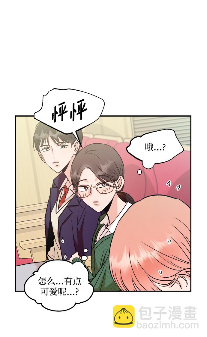 [第100话] 还有那之后60