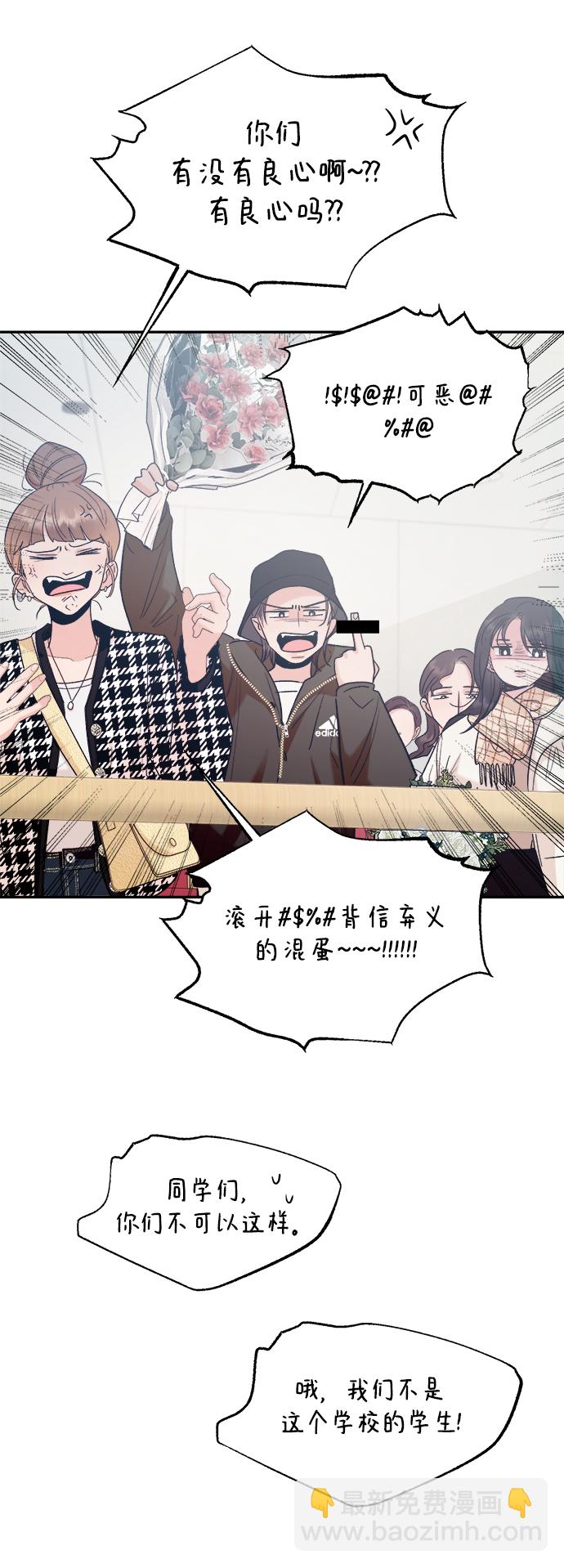 [第100话] 还有那之后65