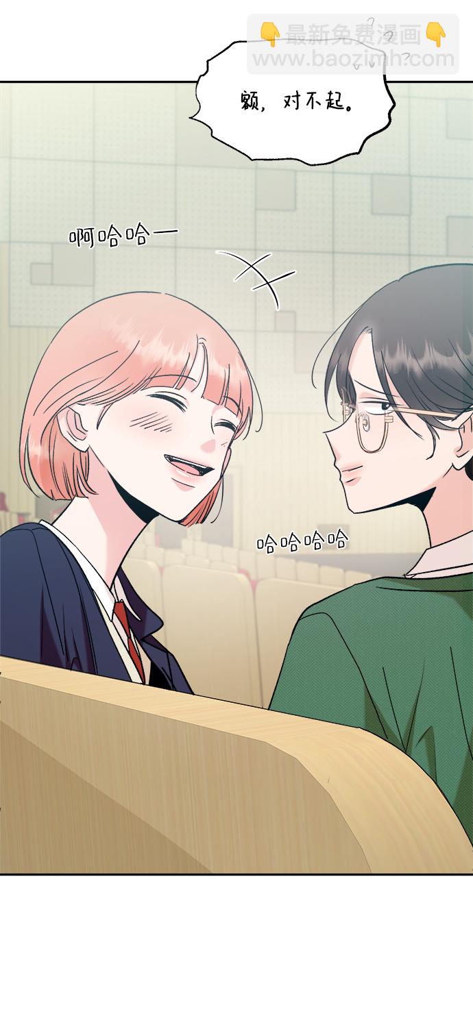 [第100话] 还有那之后67