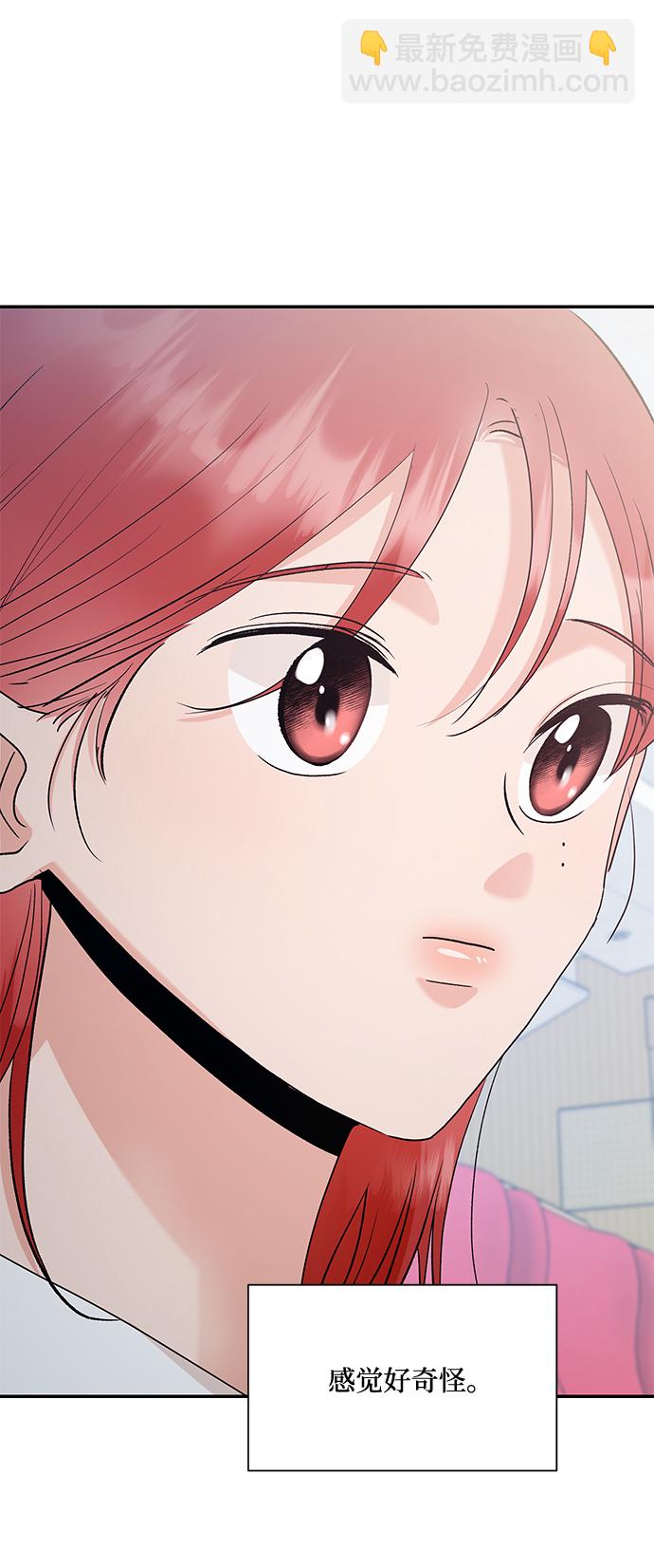 [第100话] 还有那之后73