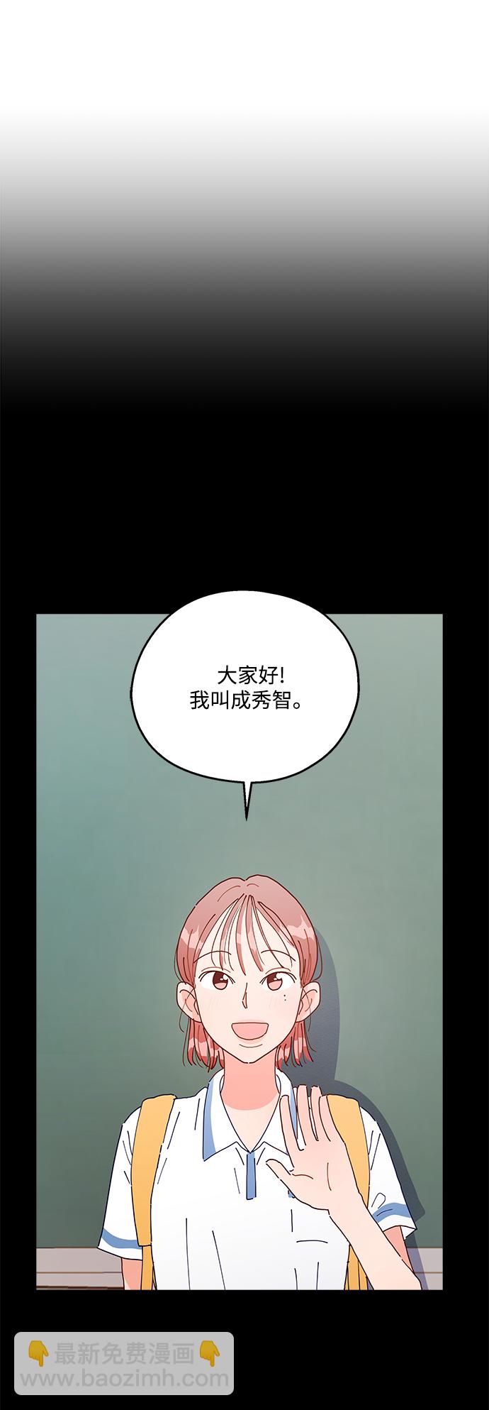 [第100话] 还有那之后75