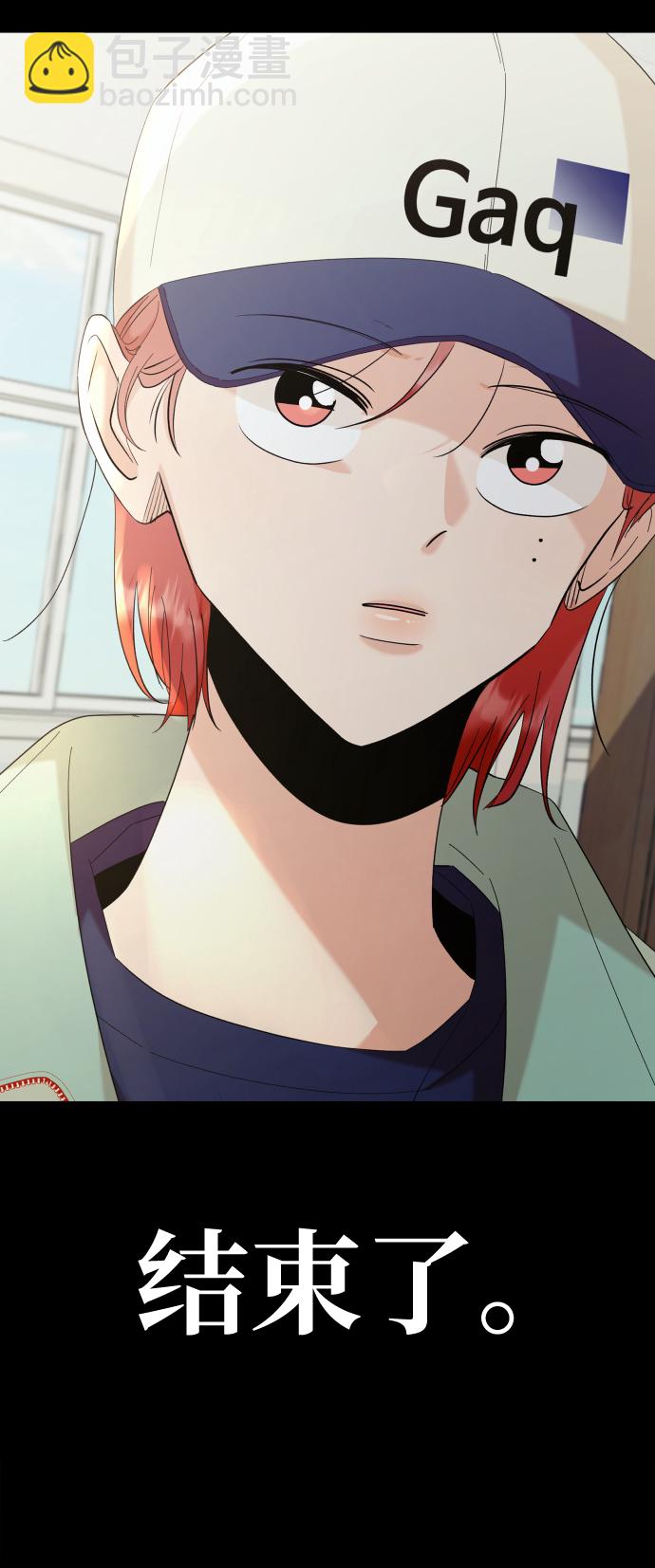 [第100话] 还有那之后85