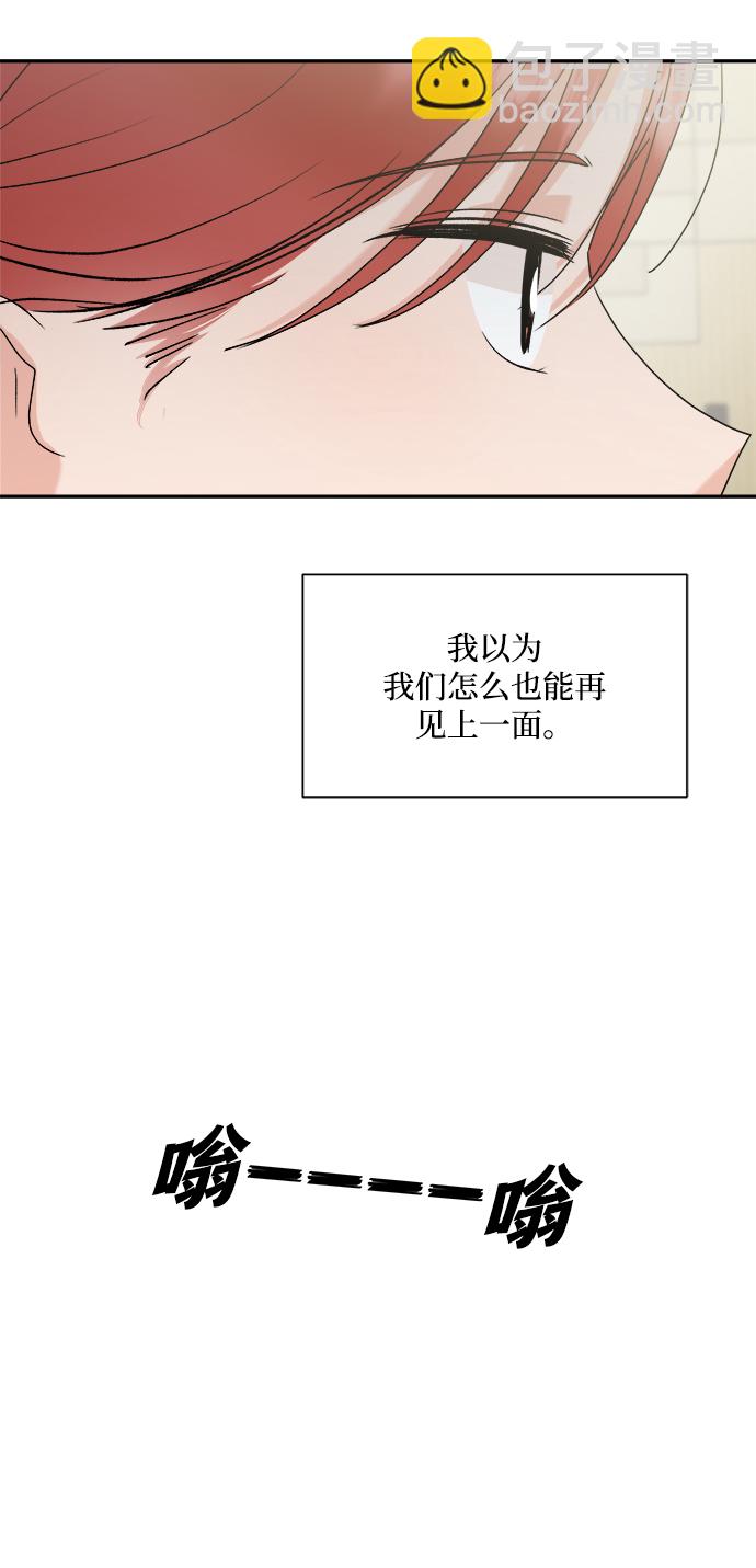 [第100话] 还有那之后92