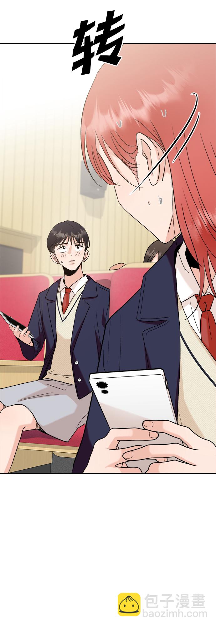 [第100话] 还有那之后94