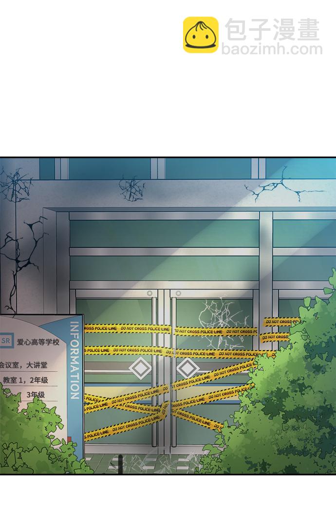 [第100话] 还有那之后98