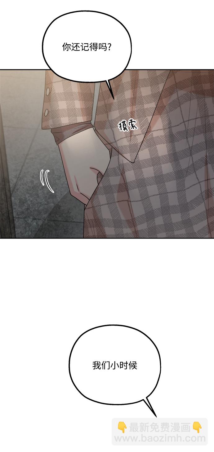 [第101话] 最后的尾声10