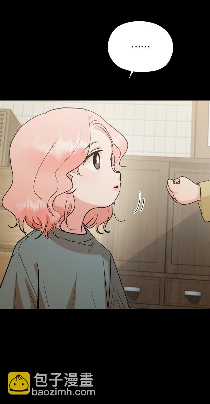 [第101话] 最后的尾声13
