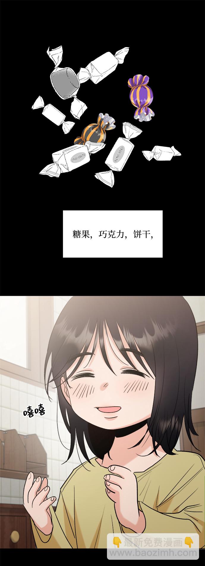 [第101话] 最后的尾声14