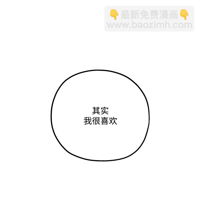 [第101话] 最后的尾声19