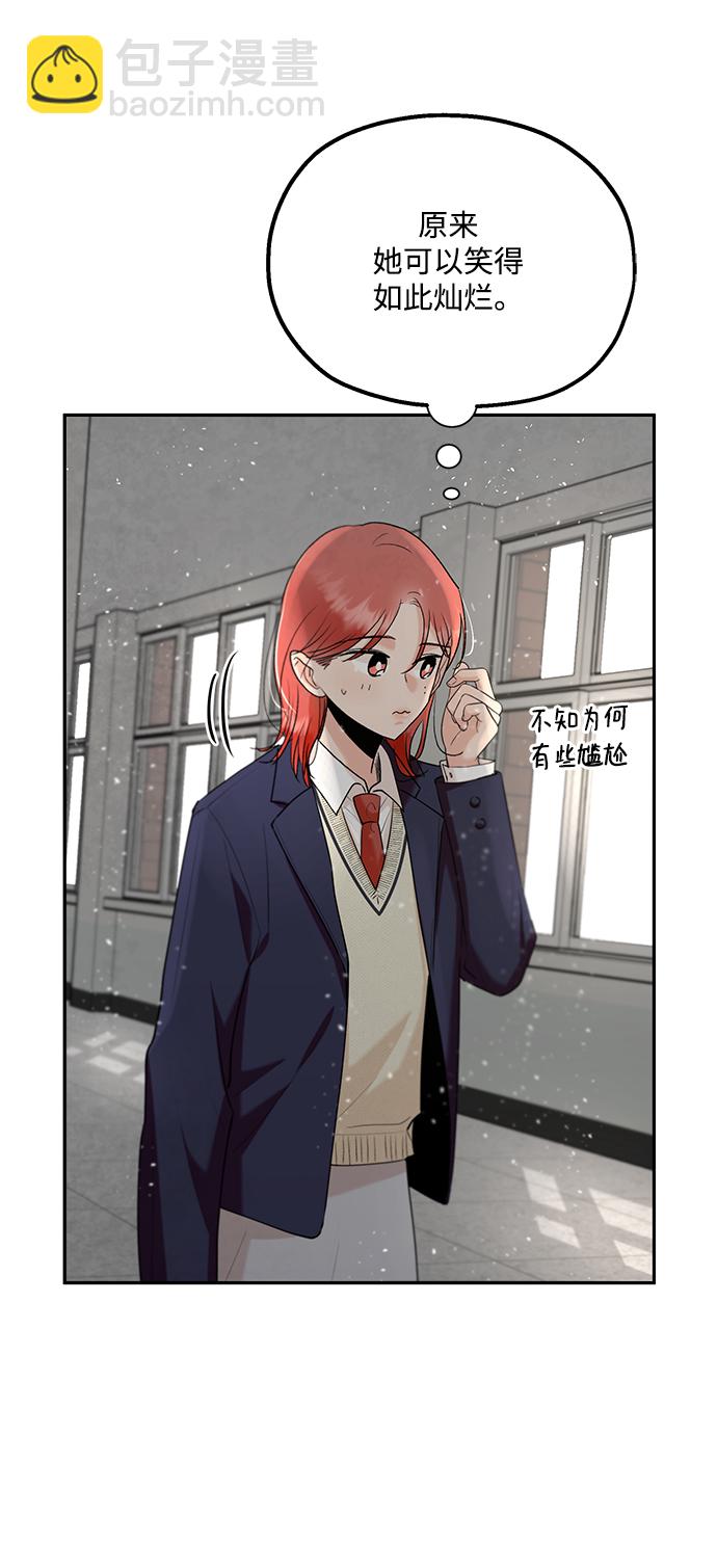 [第101话] 最后的尾声34