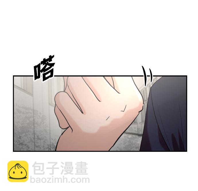 [第101话] 最后的尾声42