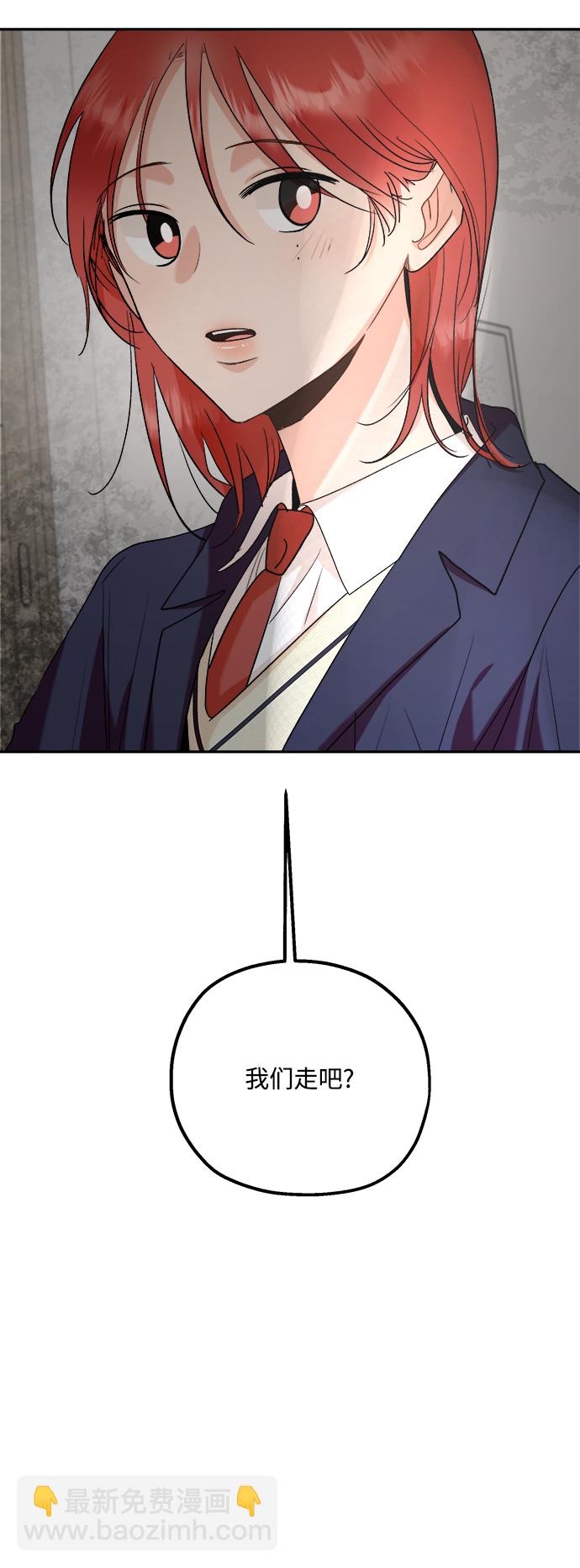 [第101话] 最后的尾声51