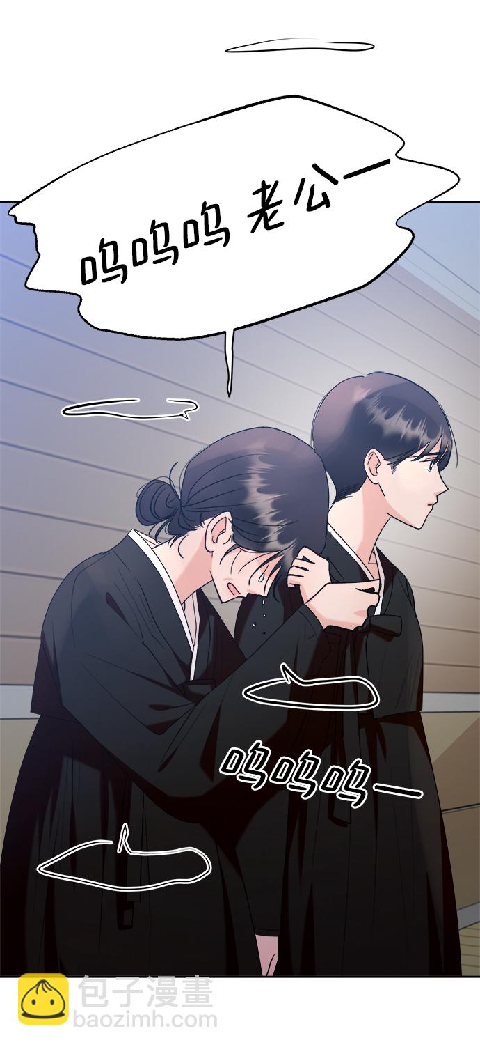 [第101话] 最后的尾声60