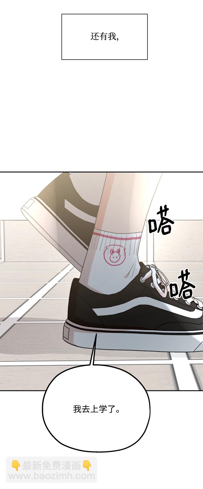[第101话] 最后的尾声65