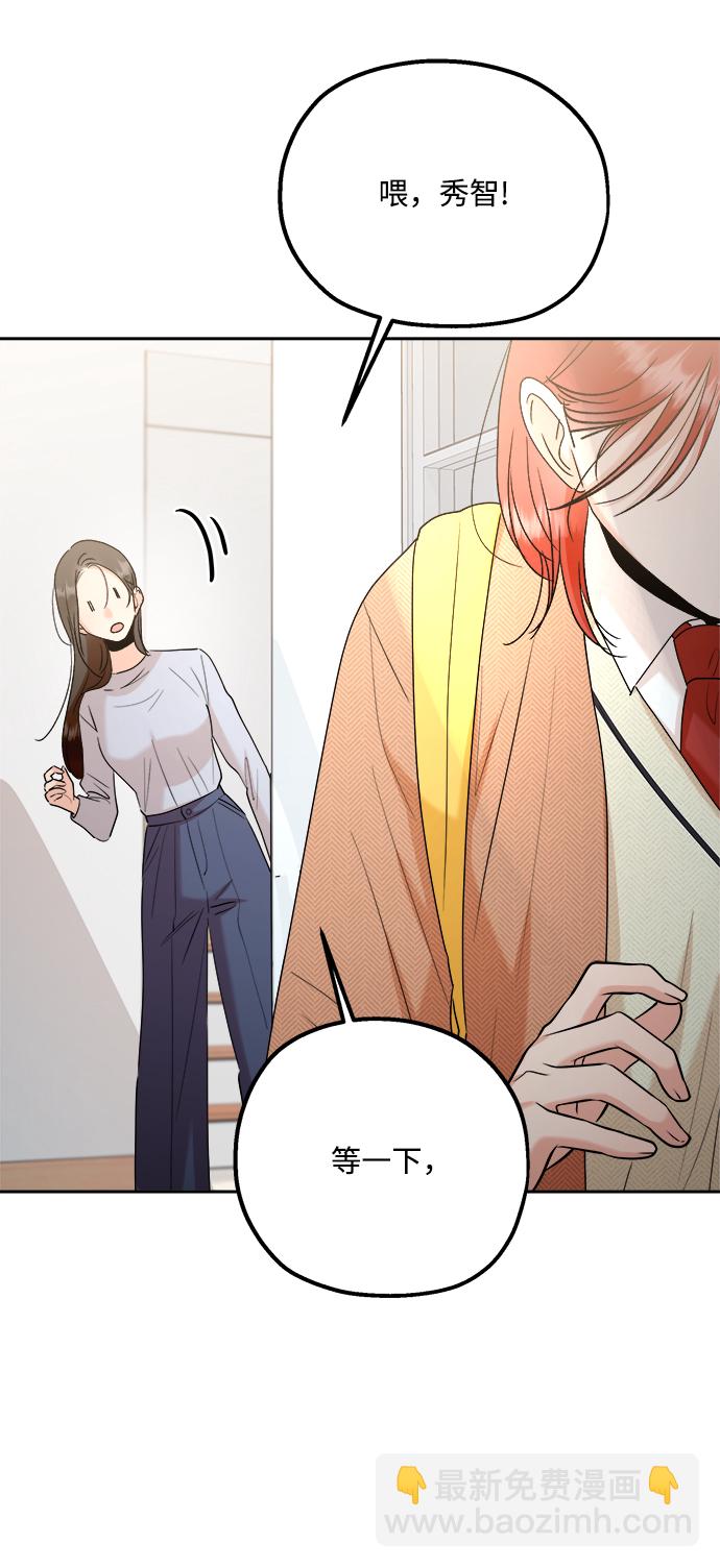 [第101话] 最后的尾声66