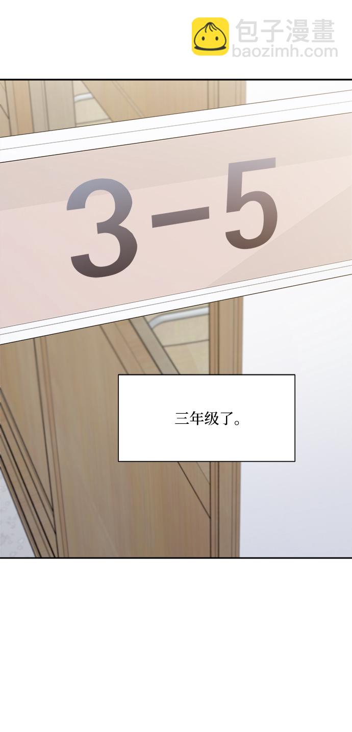[第101话] 最后的尾声70