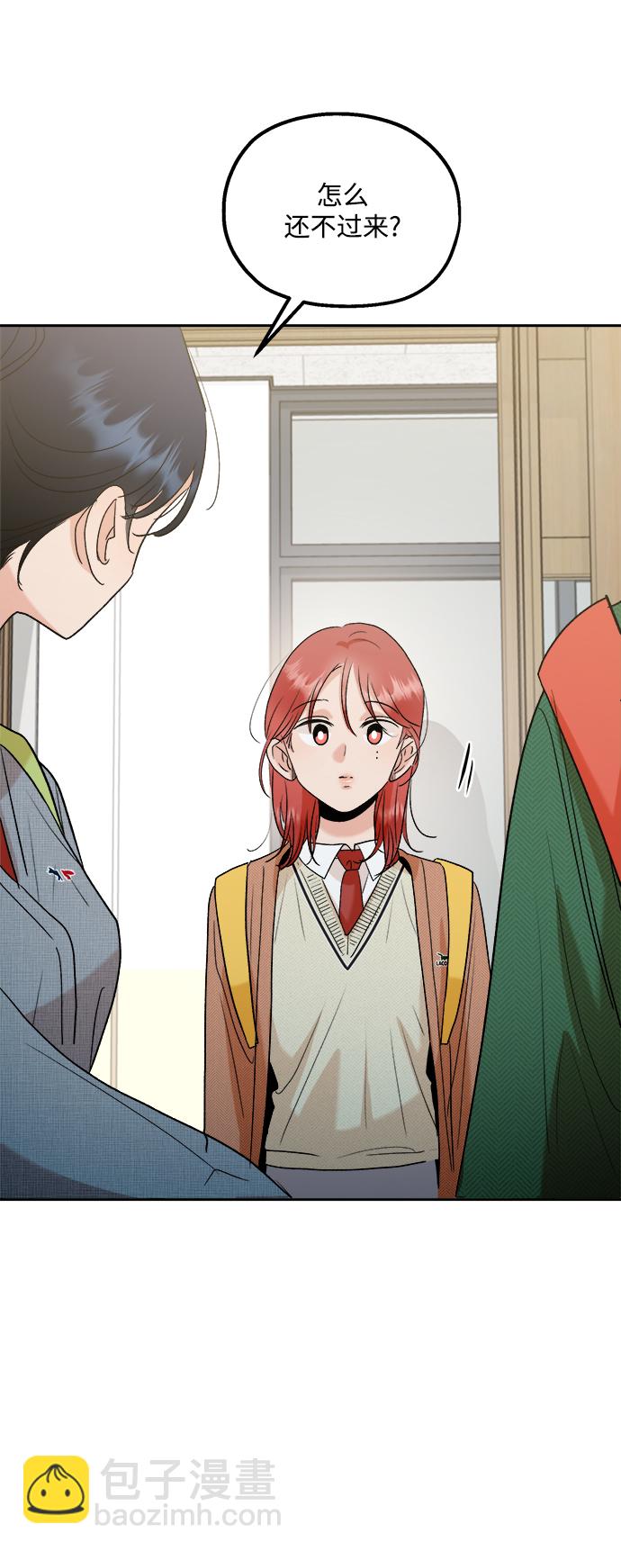 [第101话] 最后的尾声82