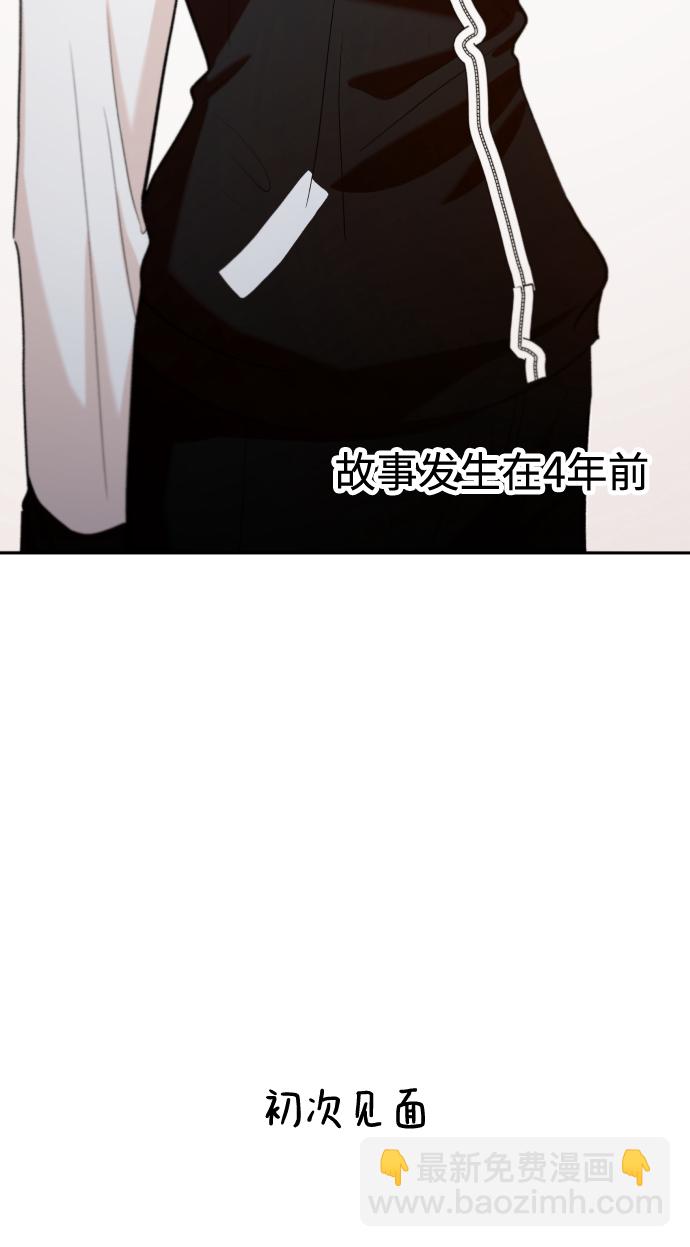 [外传 第1话] 吴知恩和沈恩静2