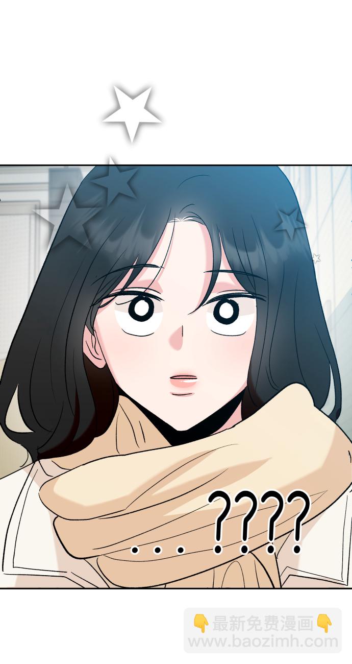 [外传 第1话] 吴知恩和沈恩静90