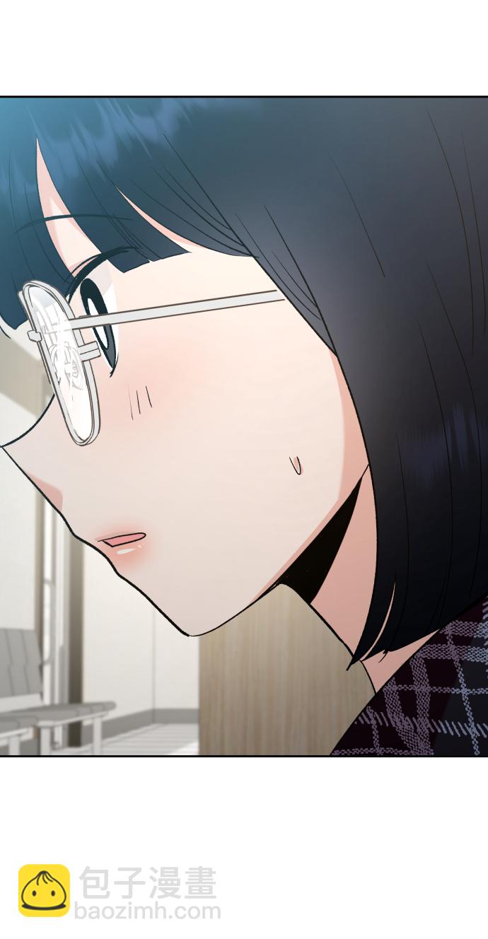 [外传 第2话] 同学聚会（上）44