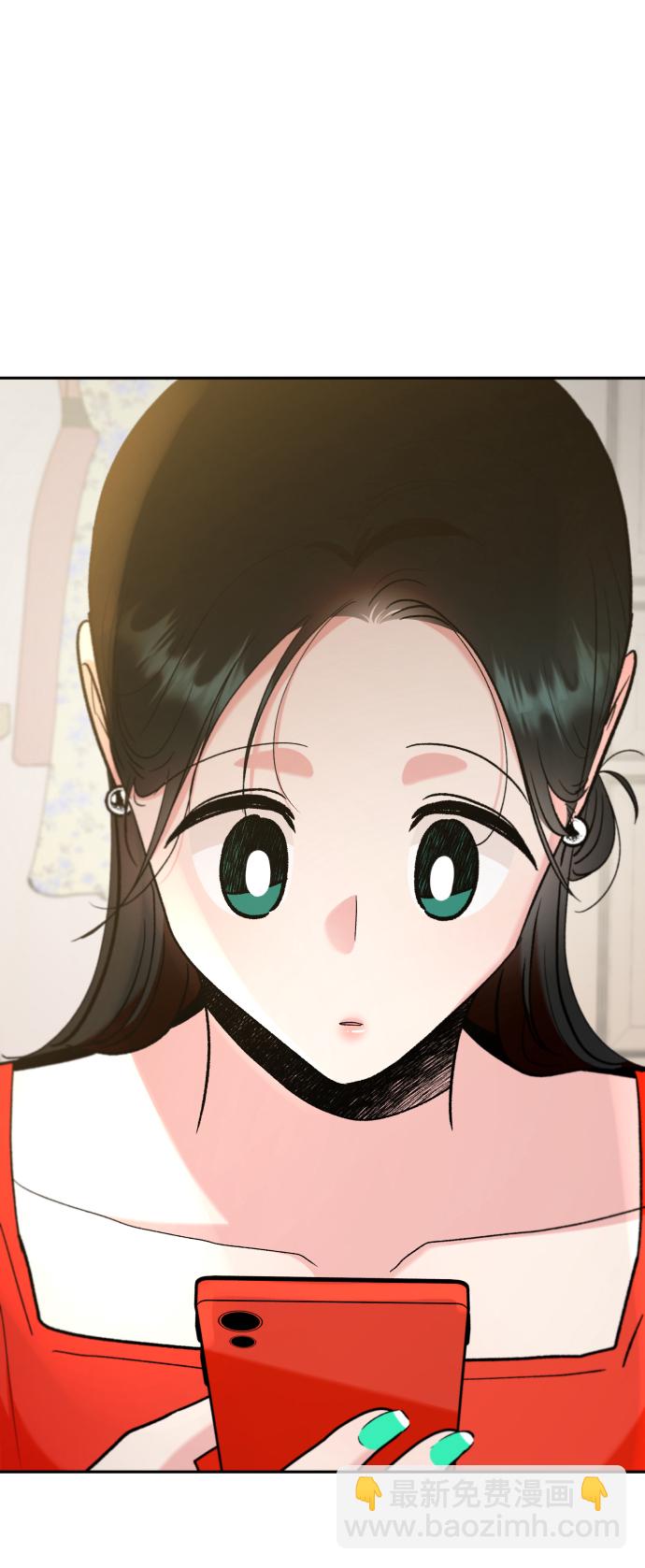 [外传 第2话] 同学聚会（上）68