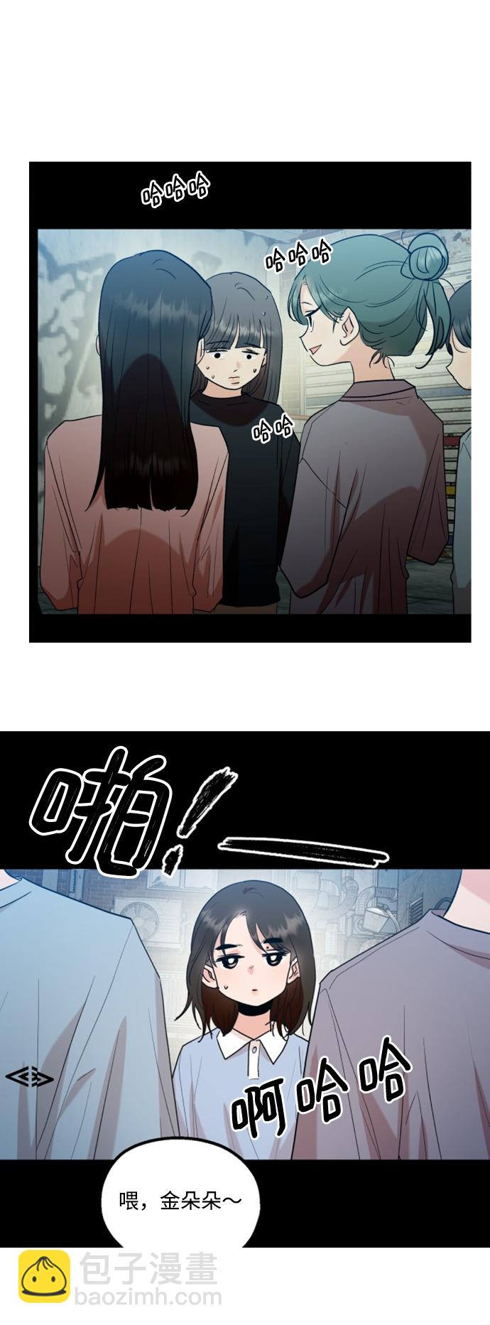 后记20