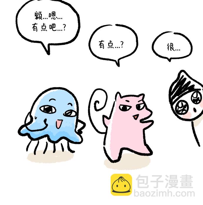 后记31