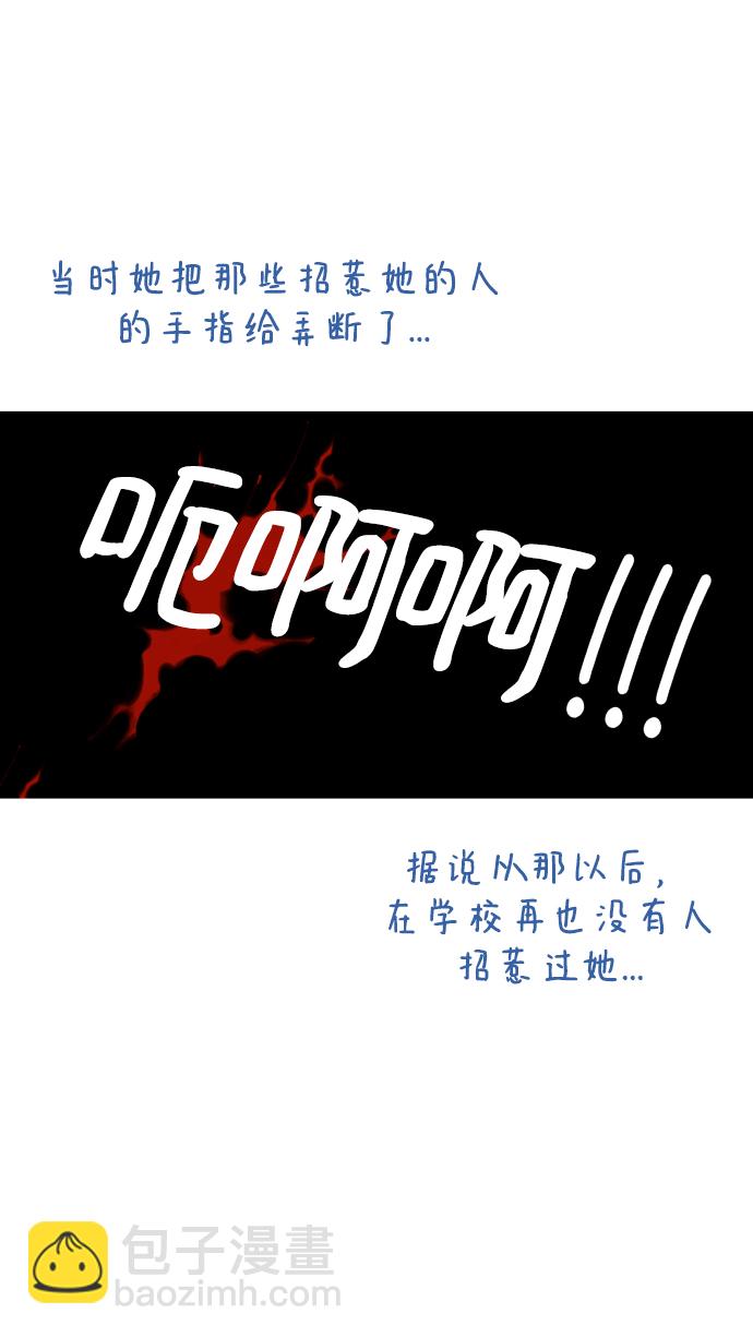 后记37