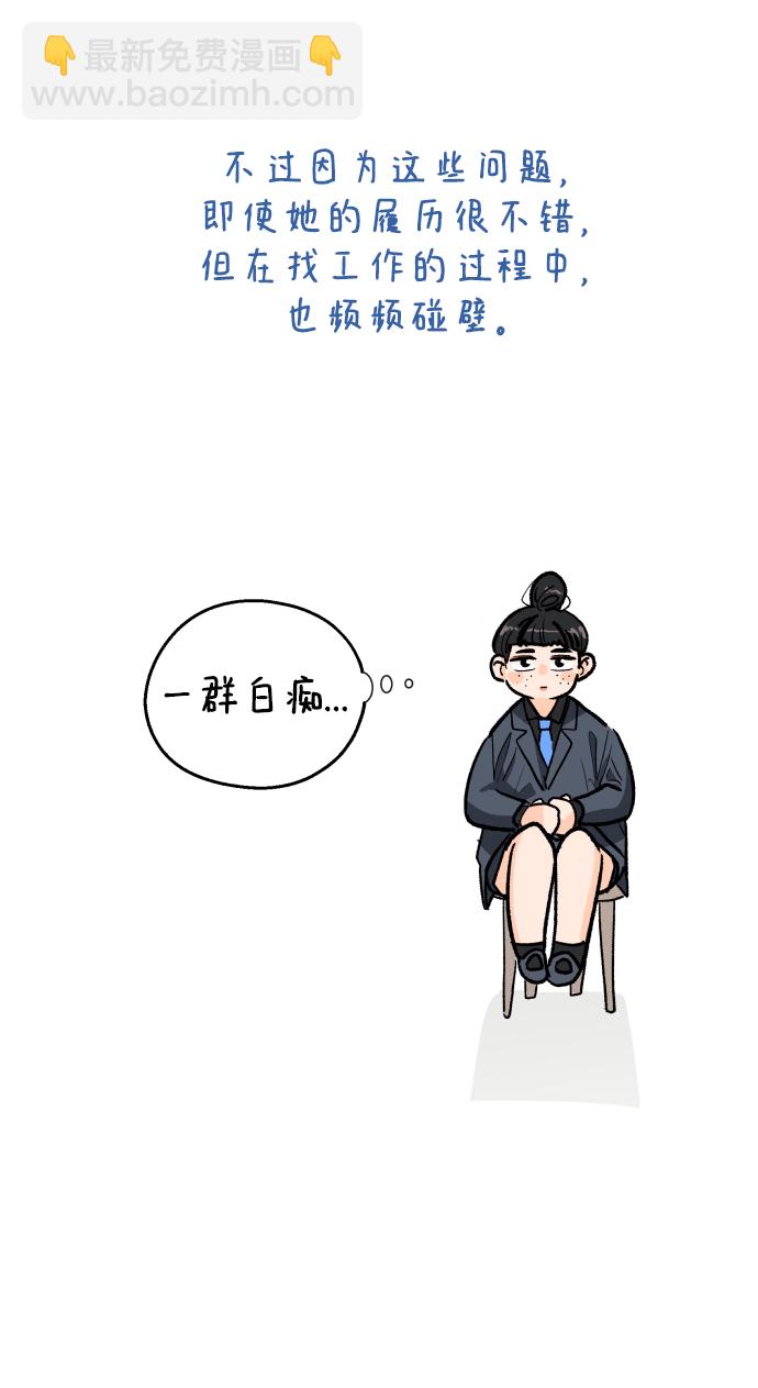 后记38
