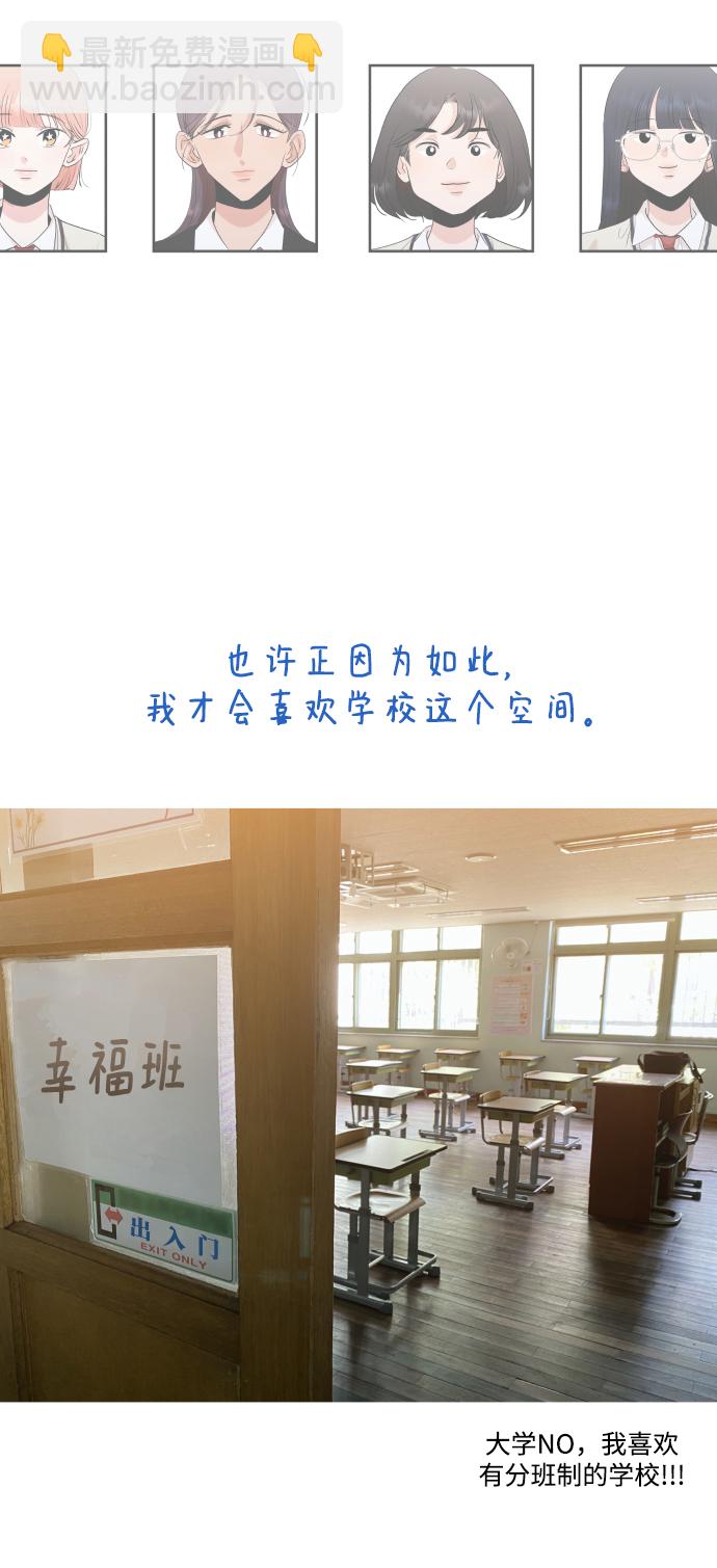 后记42