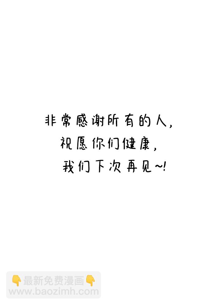 后记62