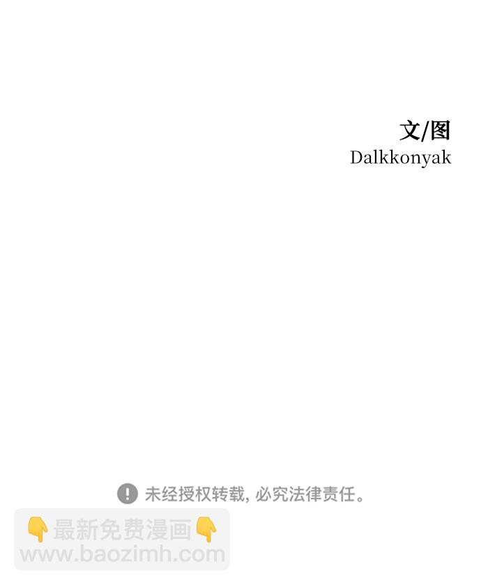 后记64