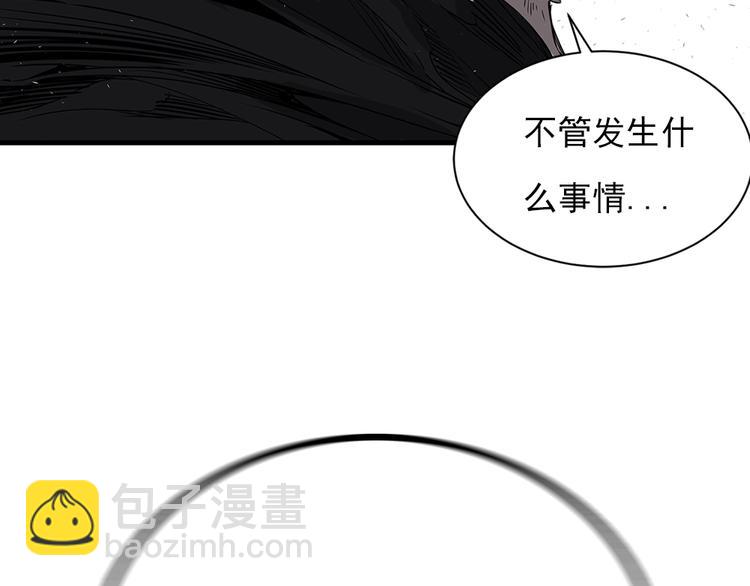 东方奇幻史诗，明日上线！21