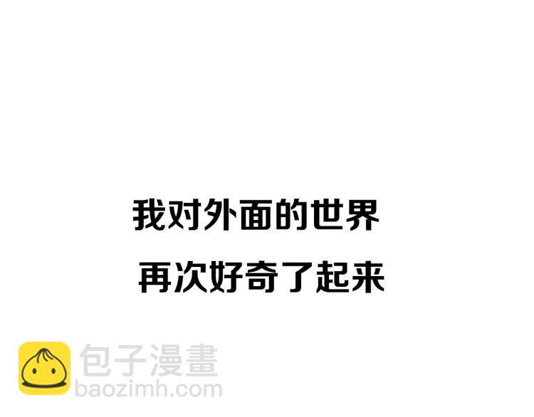 东方奇幻史诗，明日上线！27