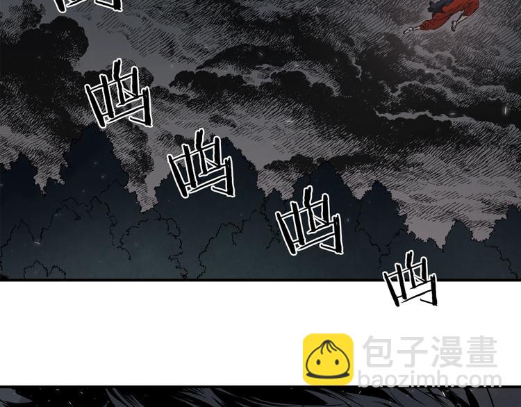 东方奇幻史诗，明日上线！35